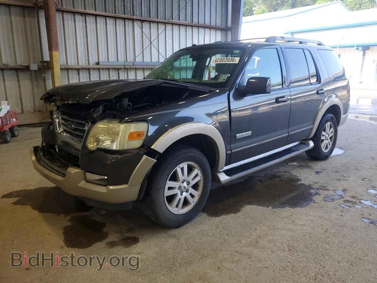 Фотография 1FMEU64E07UA49720 - FORD EXPLORER 2007