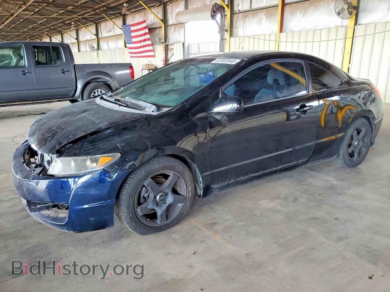 Photo 2HGFG12809H527562 - HONDA CIVIC 2009