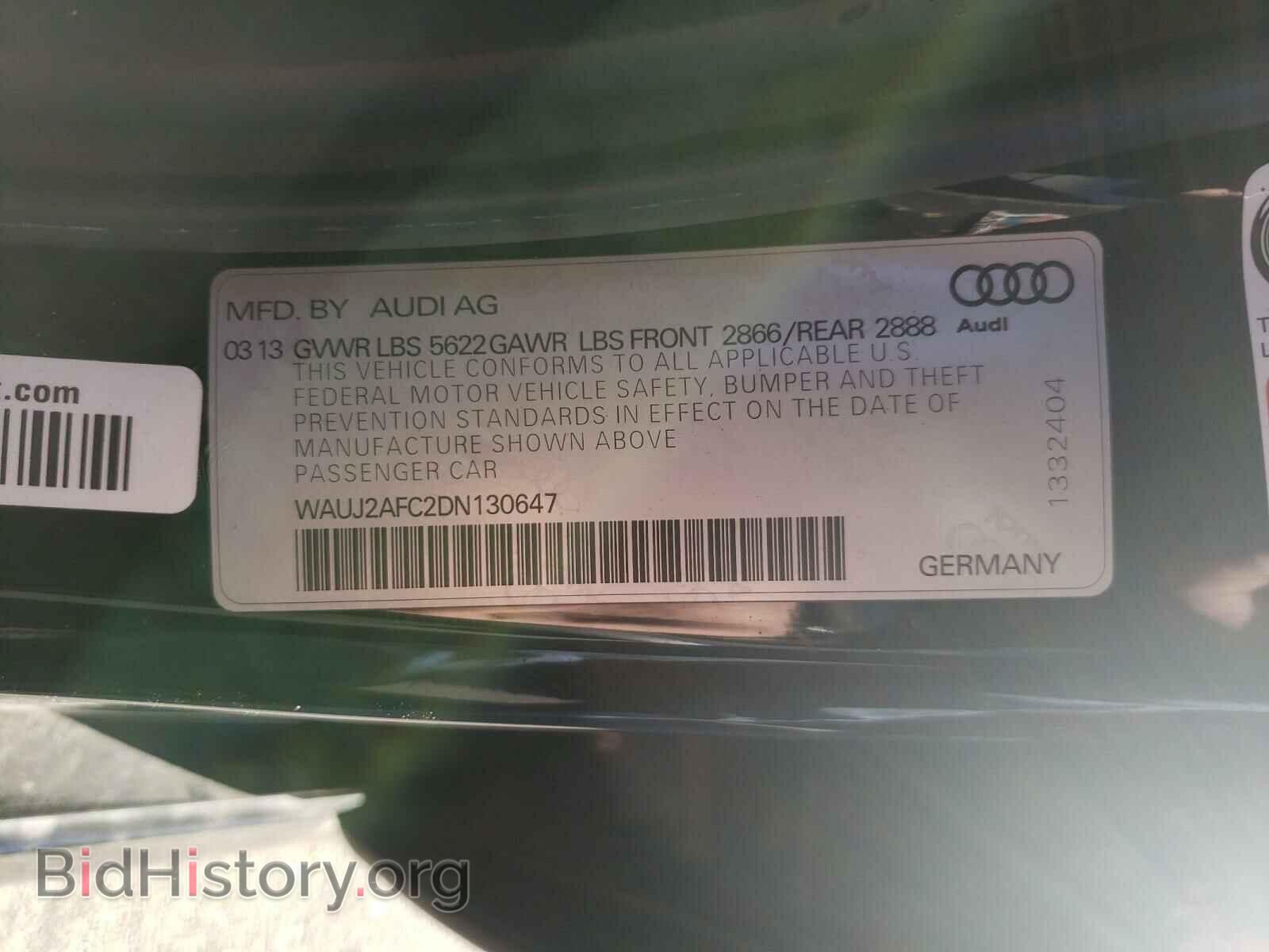 2013 AUDI S6/RS6 - VIN: WAUJ2AFC2DN130647 - Фото 10