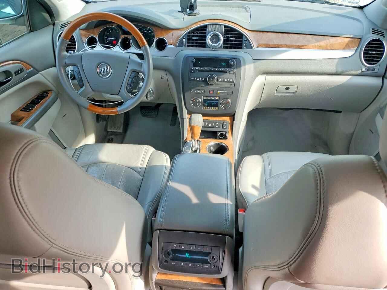 2012 BUICK ENCLAVE - VIN: 5GAKVCED2CJ219033 - Фото 8
