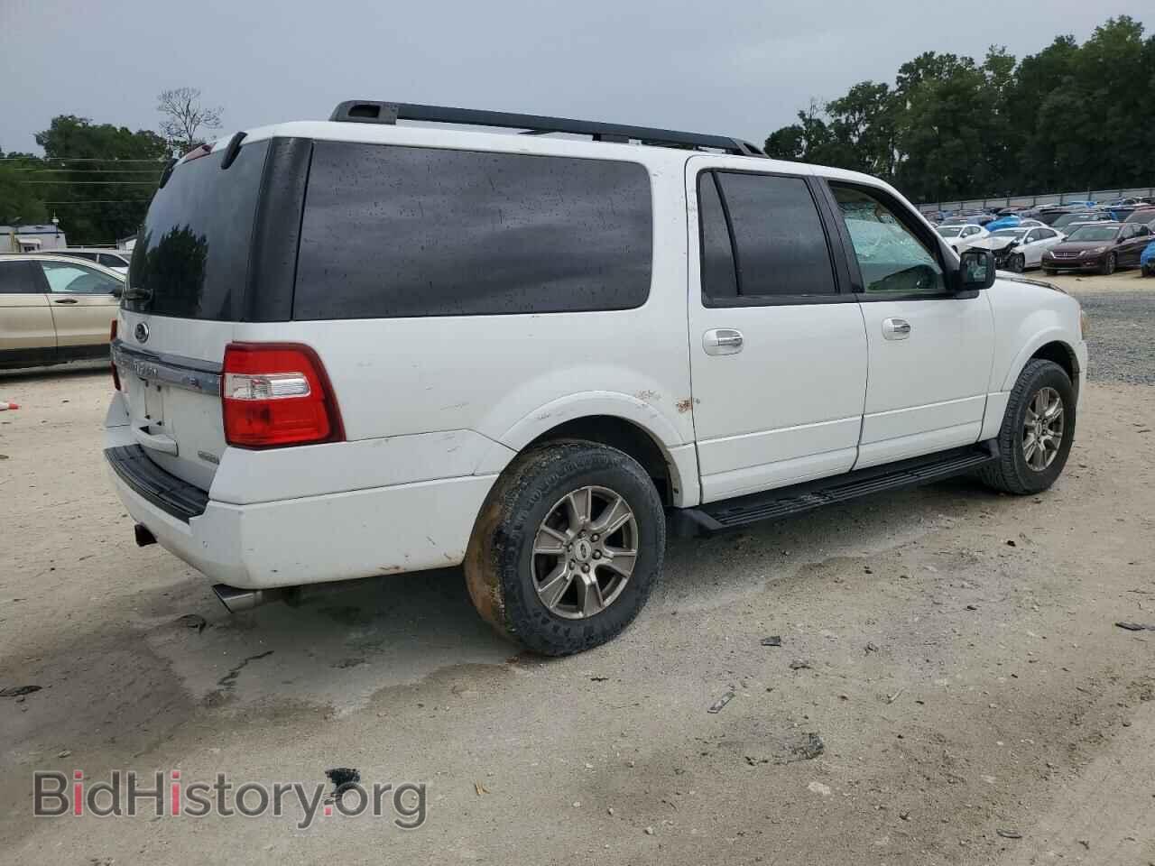 2015 FORD EXPEDITION - VIN: 1FMJK1HT6FEF07219 - Фото 3