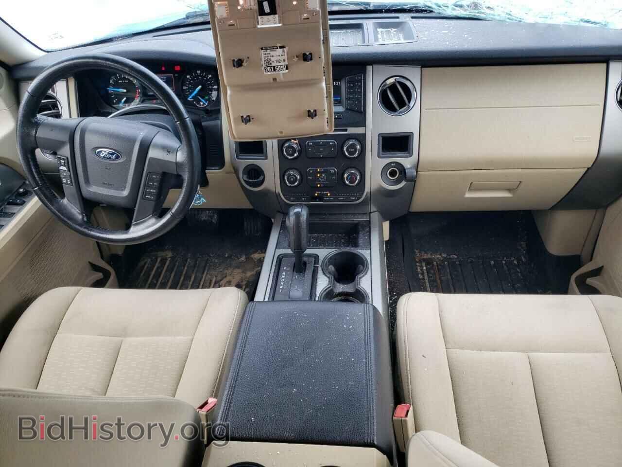 2015 FORD EXPEDITION - VIN: 1FMJK1HT6FEF07219 - Фото 8