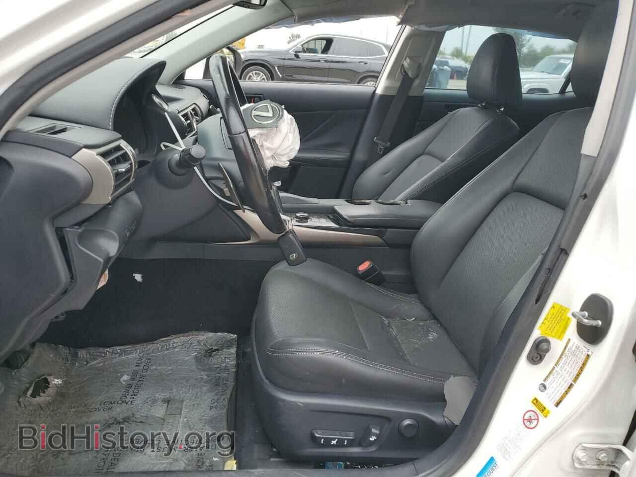 2014 LEXUS IS - VIN: JTHBF1D29E5018742 - Photo 7