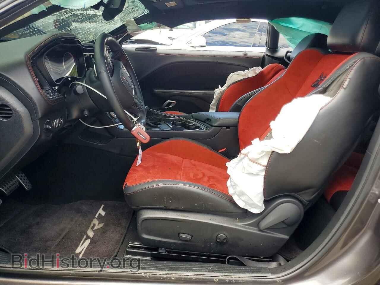 2023 DODGE CHALLENGER - VIN: 2C3CDZFJ4PH641894 - Фото 7
