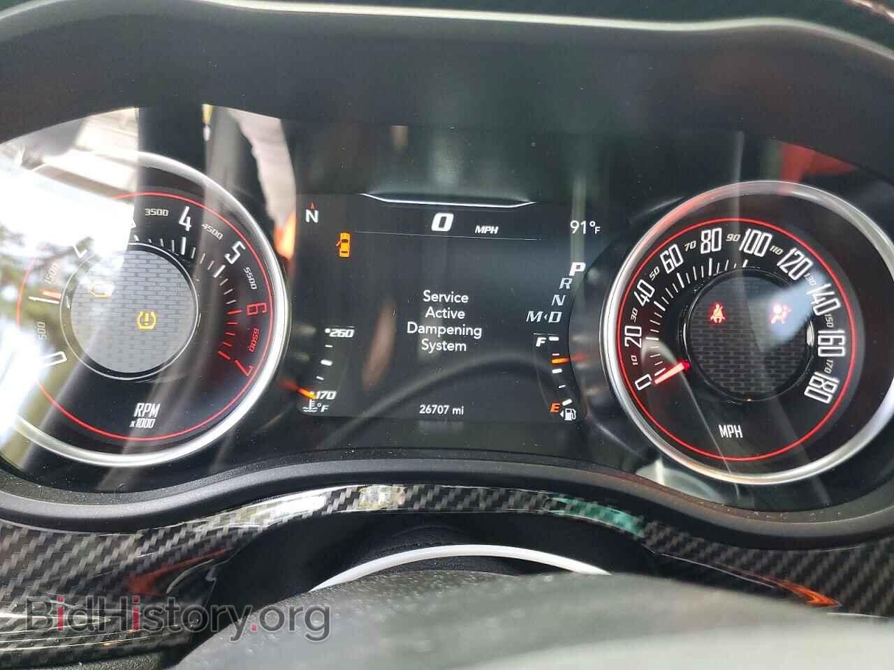 2023 DODGE CHALLENGER - VIN: 2C3CDZFJ4PH641894 - Фото 9