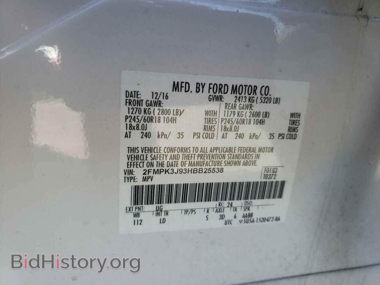 2017 FORD EDGE - VIN: 2FMPK3J93HBB25538 - Photo 10