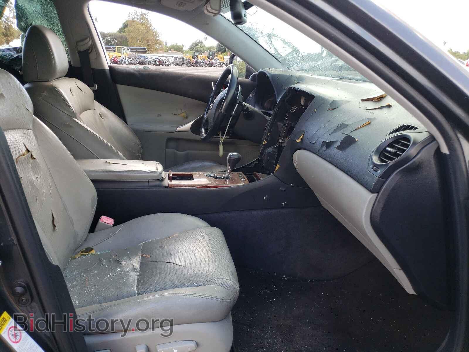 2007 LEXUS IS - VIN: JTHBE262975015039 - Фото 5