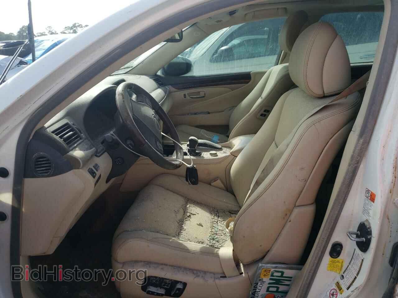 2015 LEXUS LS460 - VIN: JTHGL5EF1F5055227 - Фото 5