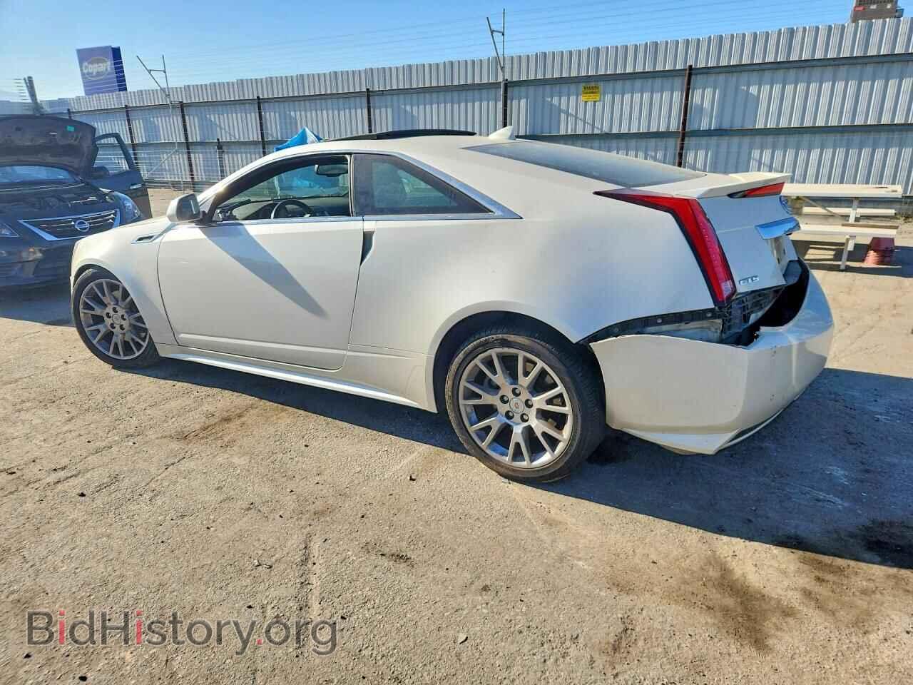 2014 CADILLAC CTS - VIN: 1G6DC1E32E0120734 - Photo 2