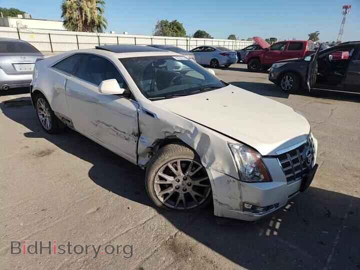 2014 CADILLAC CTS - VIN: 1G6DC1E32E0120734 - Photo 14