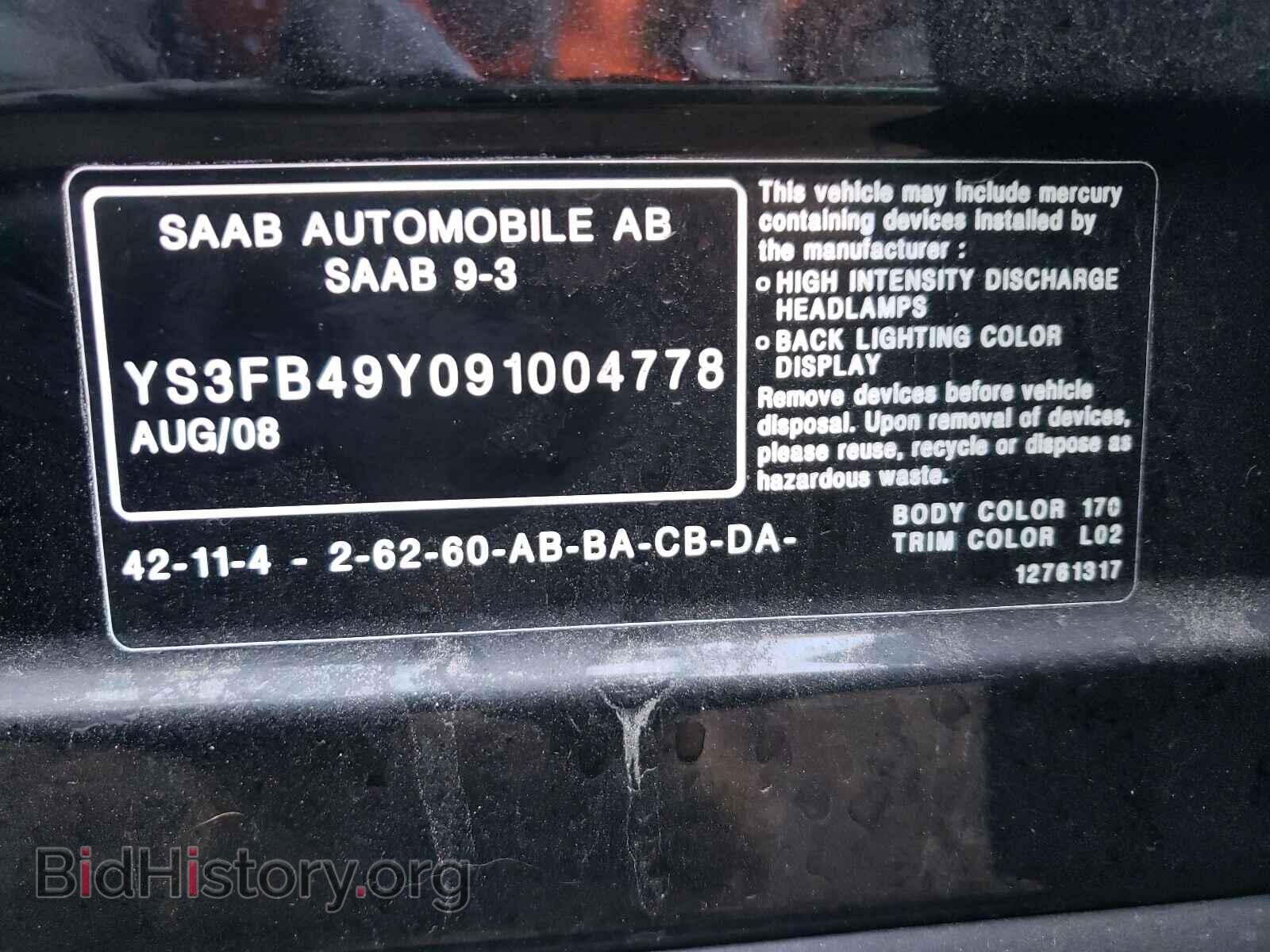 2009 SAAB 9 3 - VIN: YS3FB49Y091004778 - Photo 10