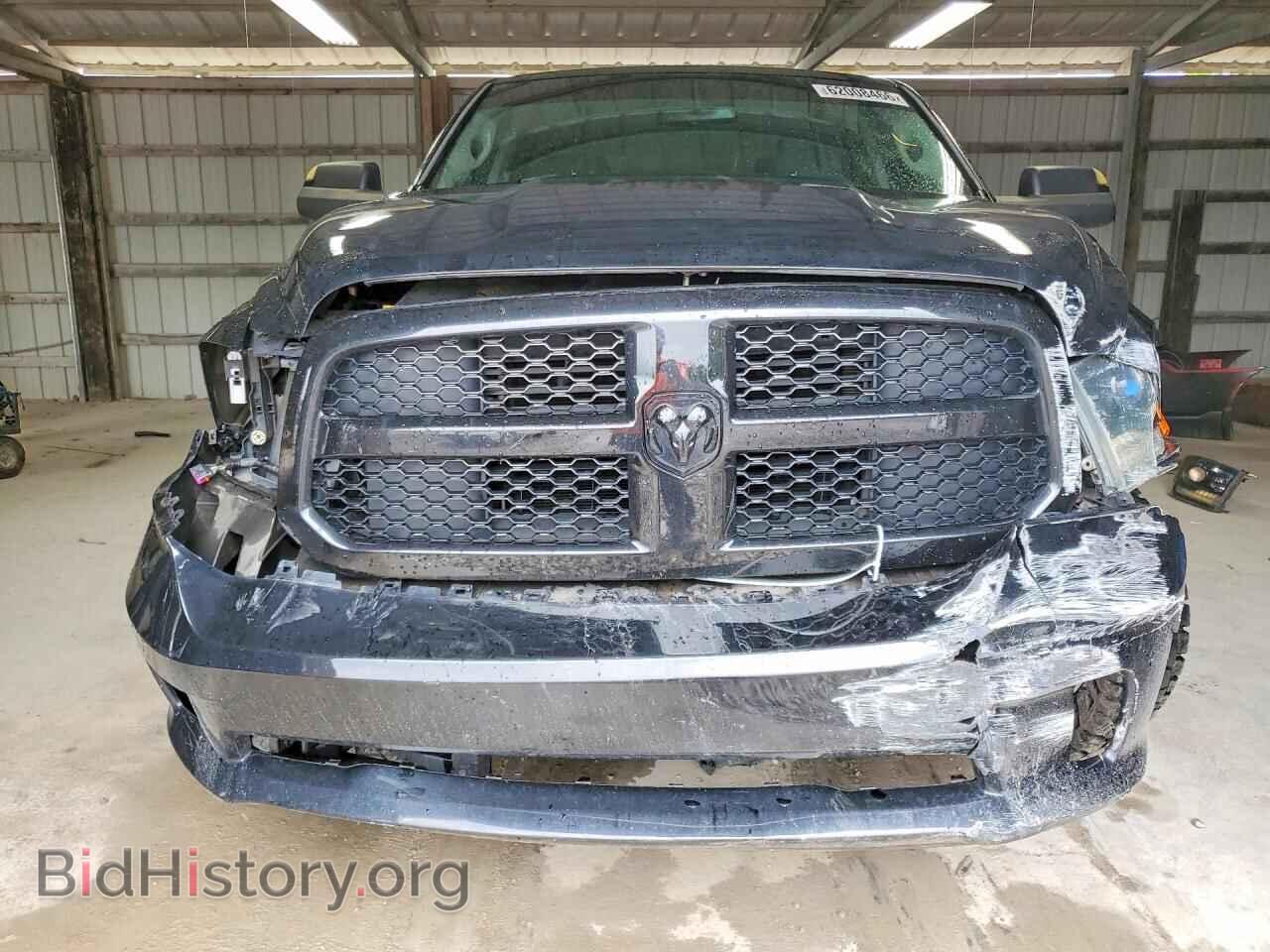 2015 RAM 1500 - VIN: 1C6RR7KT4FS546012 - Photo 5