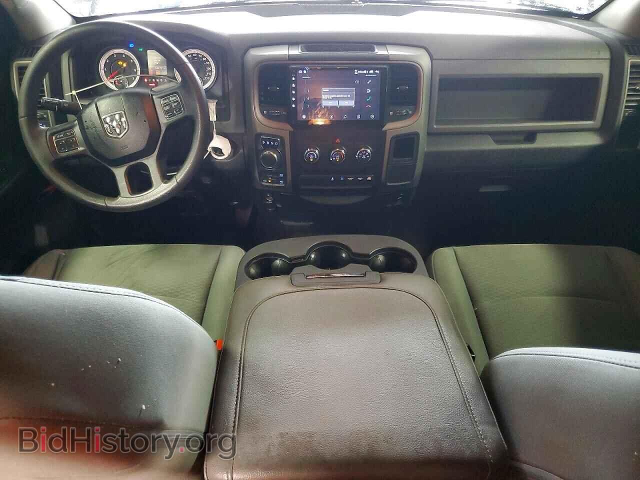 2015 RAM 1500 - VIN: 1C6RR7KT4FS546012 - Photo 8
