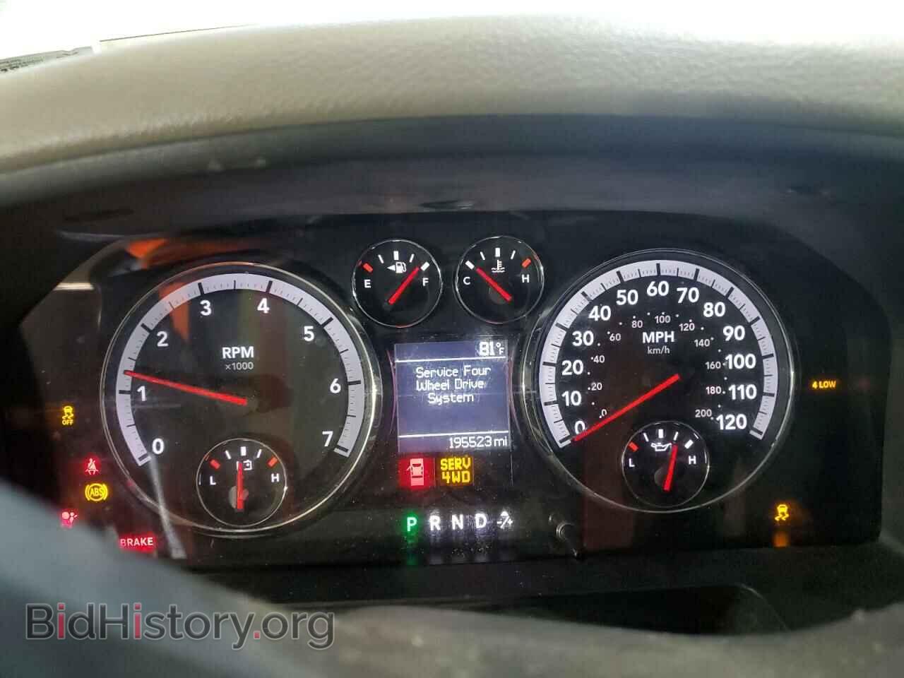 2012 DODGE RAM 1500 - VIN: 1C6RD7FT8CS283088 - Фото 9