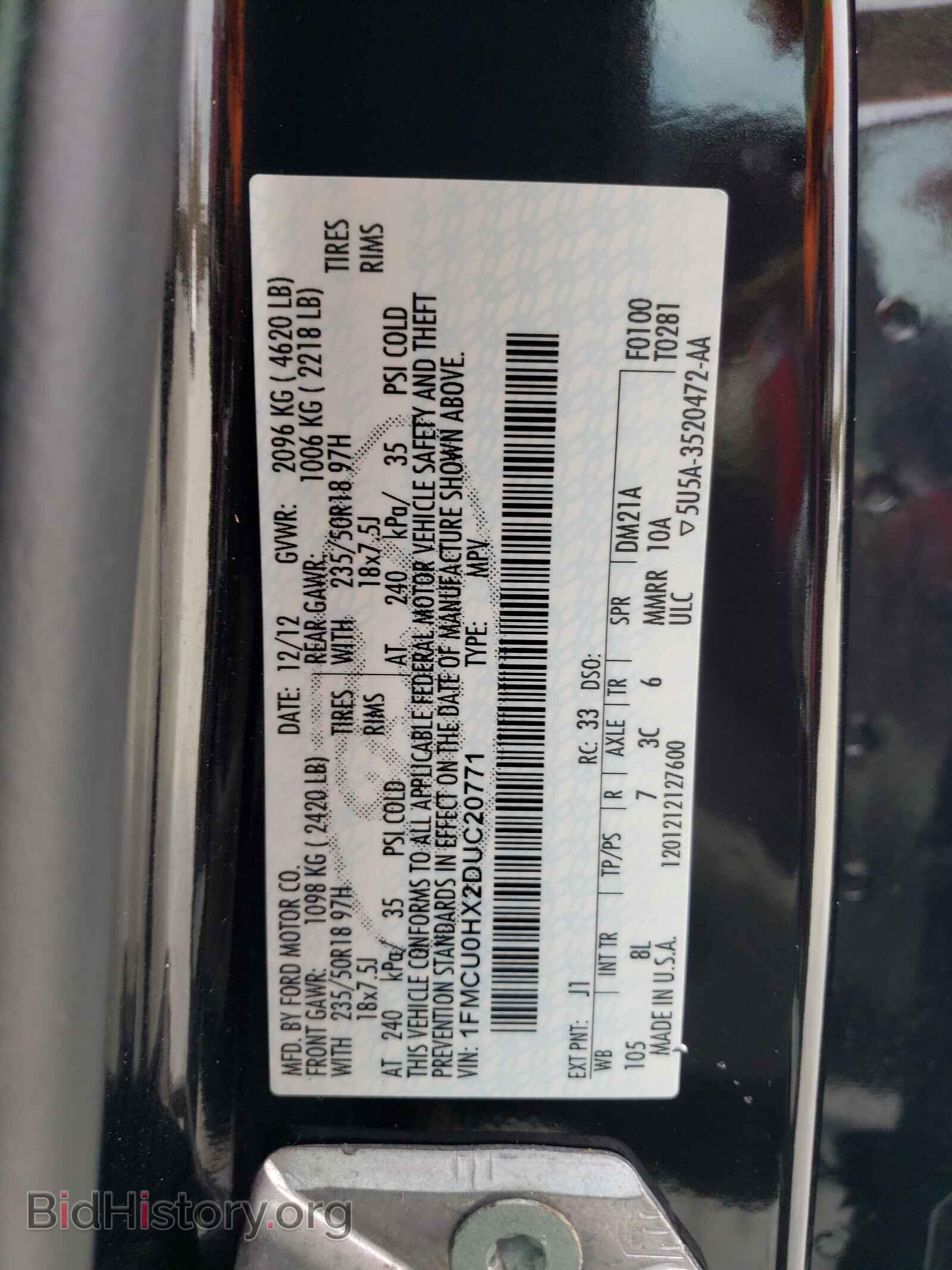 2013 FORD ESCAPE - VIN: 1FMCU0HX2DUC20771 - Photo 10