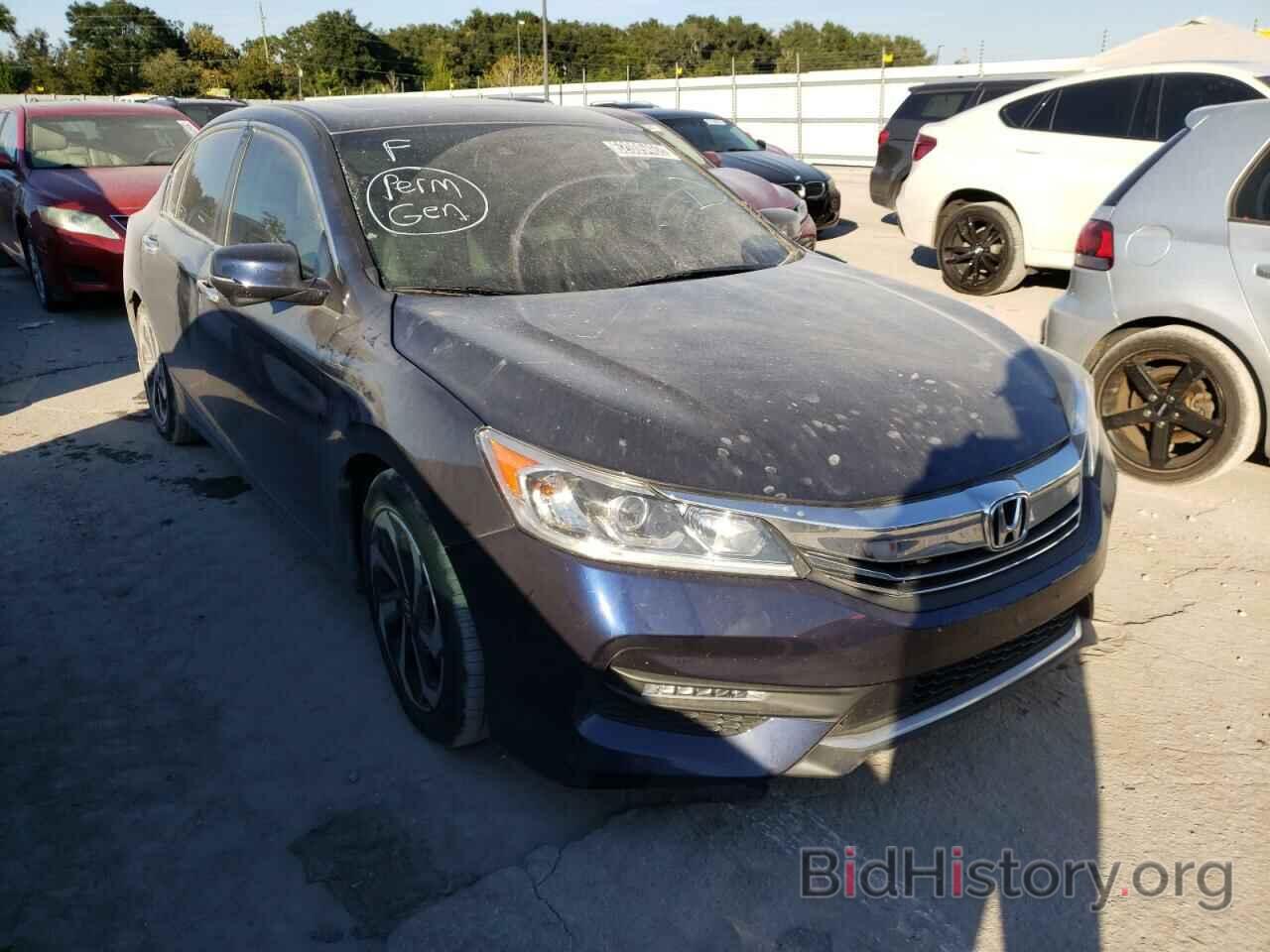 Photo 1HGCR2F95GA233155 - HONDA ACCORD 2016