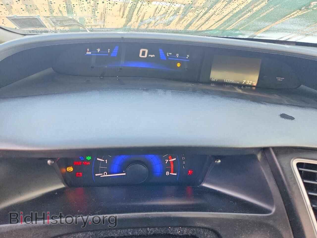 2014 HONDA CIVIC - VIN: 19XFB2F51EE016791 - Фото 9