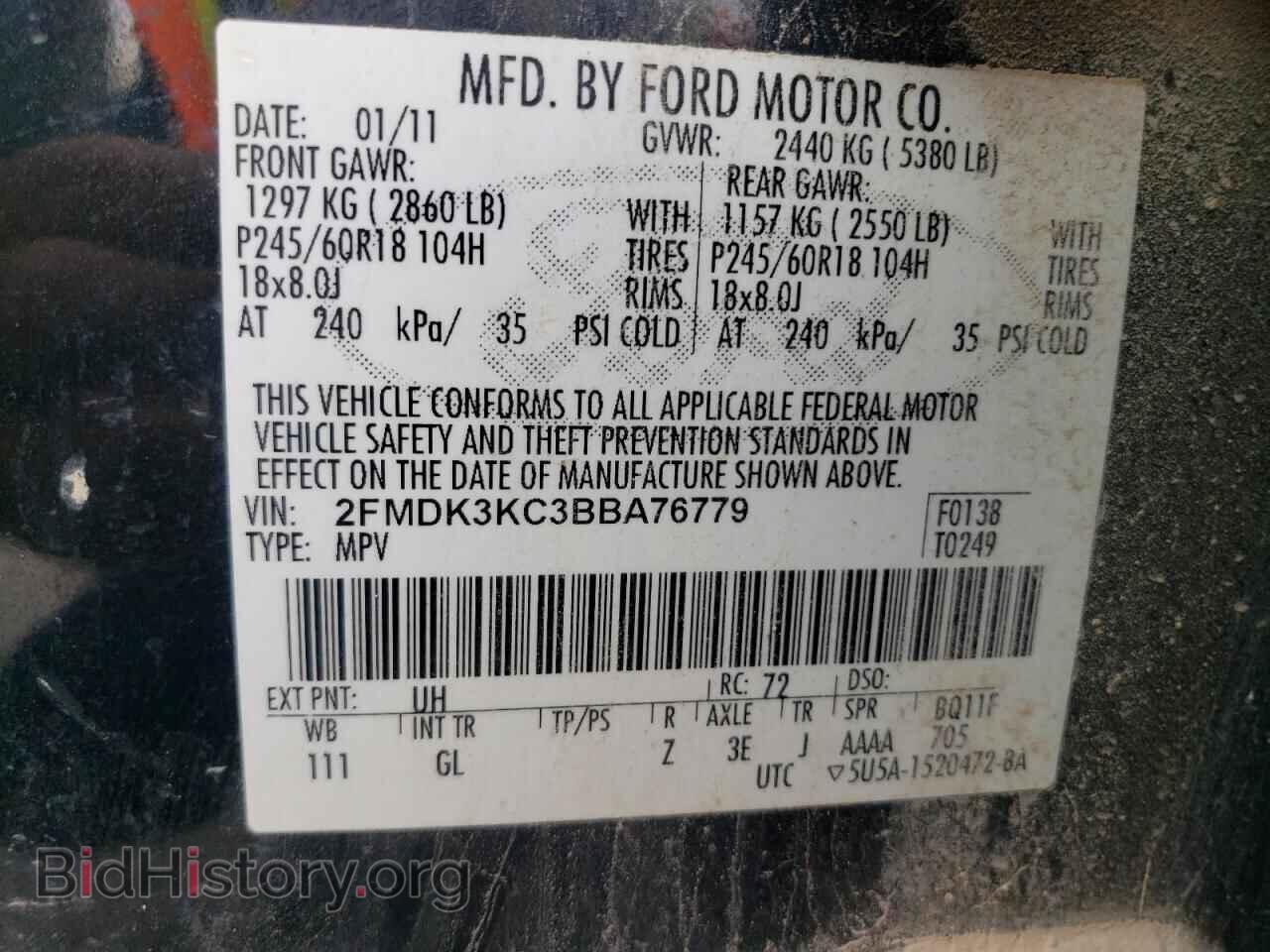 2011 FORD EDGE - VIN: 2FMDK3KC3BBA76779 - Photo 14