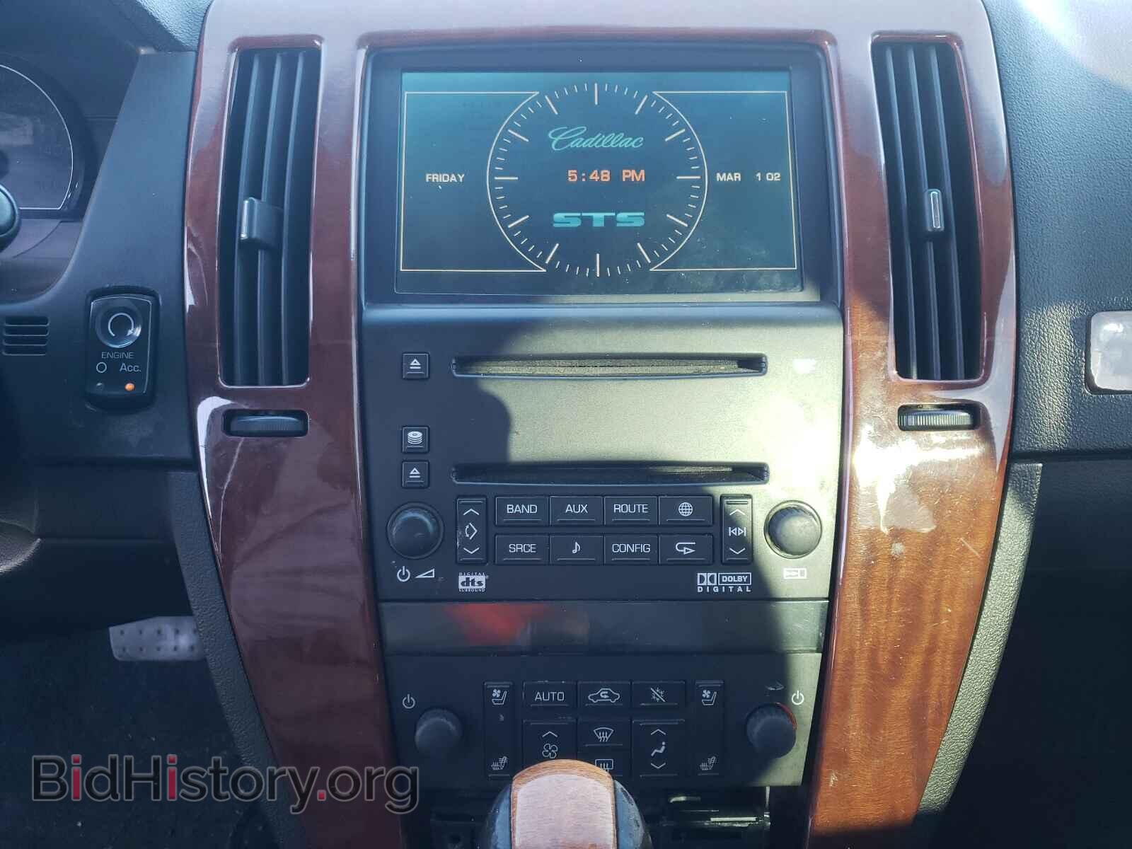 2007 CADILLAC STS - VIN: 1G6DW677470165648 - Фото 9