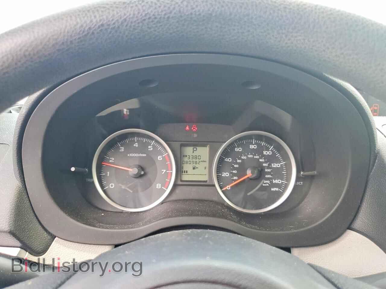 2017 SUBARU FORESTER - VIN: JF2SJAEC6HH416647 - Фото 9