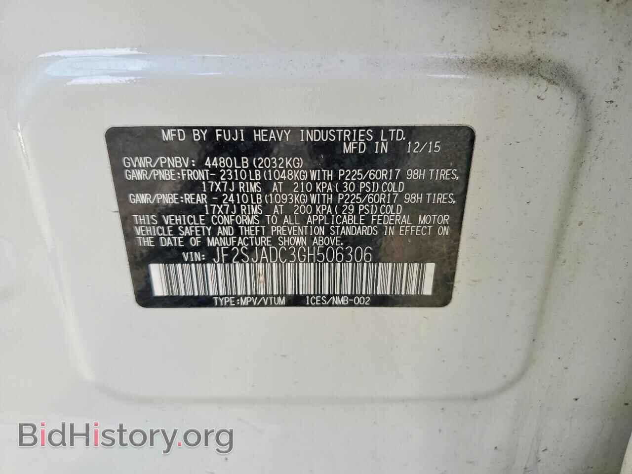 2016 SUBARU FORESTER - VIN: JF2SJADC3GH506306 - Фото 14