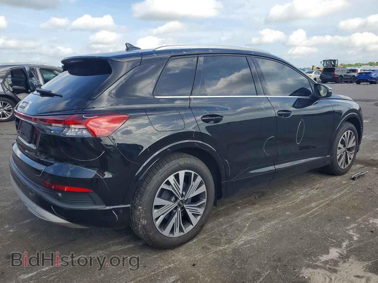 2023 AUDI ALL OTHER - VIN: WA1BCBFZ2PP024622 - Photo 3