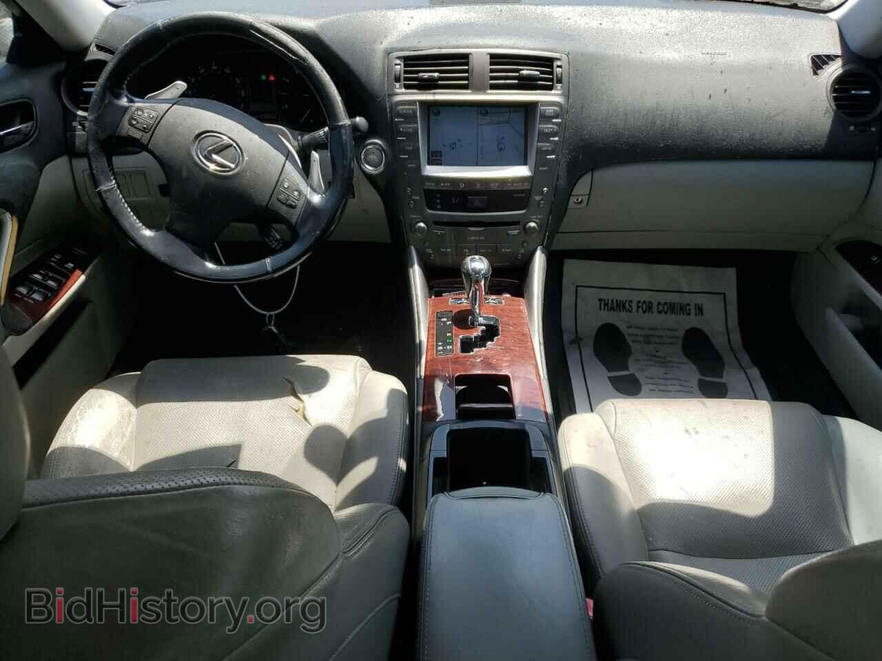 2006 LEXUS IS - VIN: JTHBE262765006631 - Фото 8