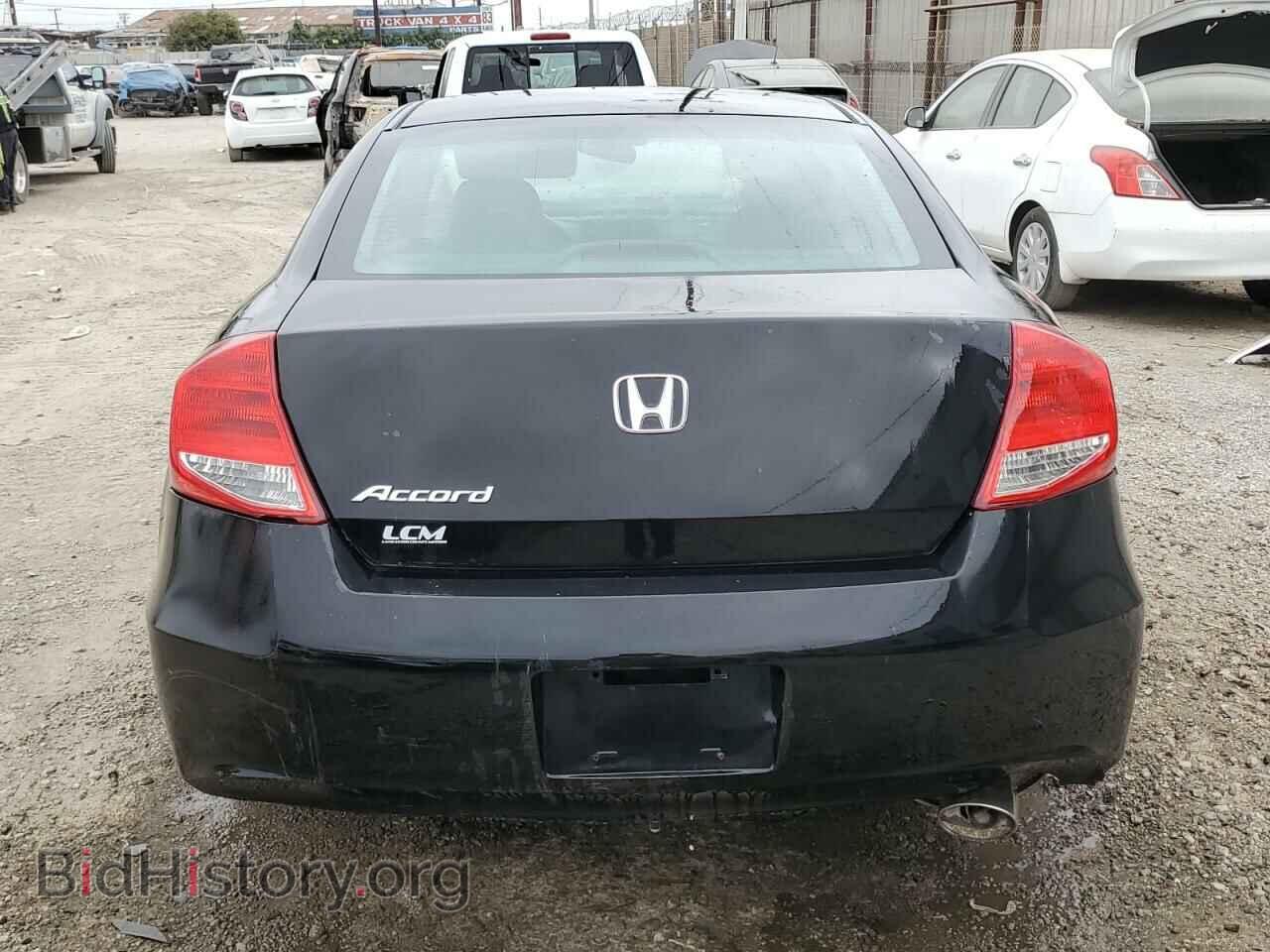 2012 HONDA ACCORD - VIN: 1HGCS1A37CA020851 - Фото 6
