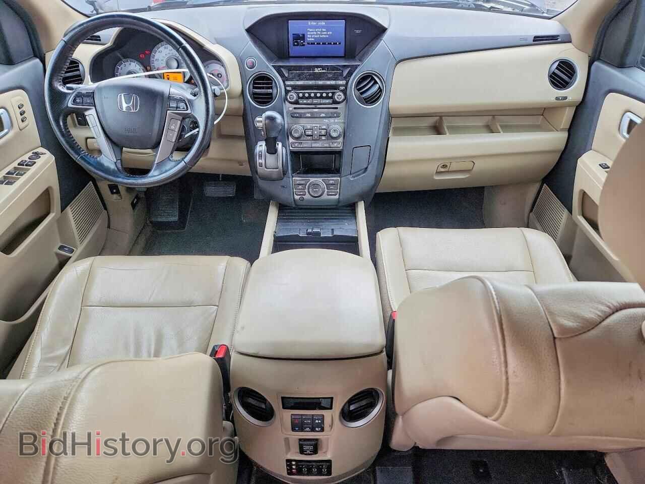 2013 HONDA PILOT - VIN: 5FNYF4H93DB057232 - Фото 8