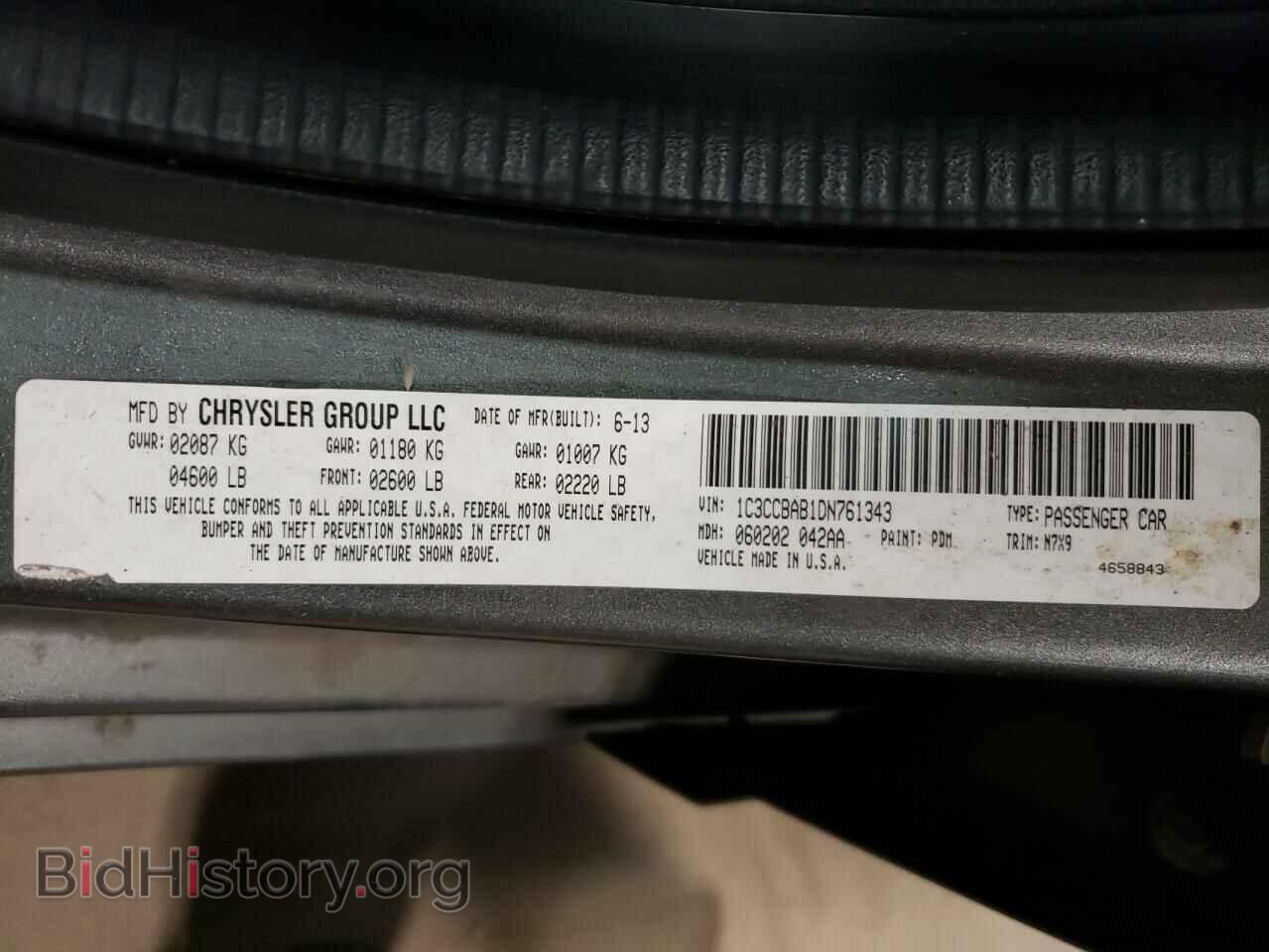 2013 CHRYSLER 200 - VIN: 1C3CCBAB1DN761343 - Фото 10