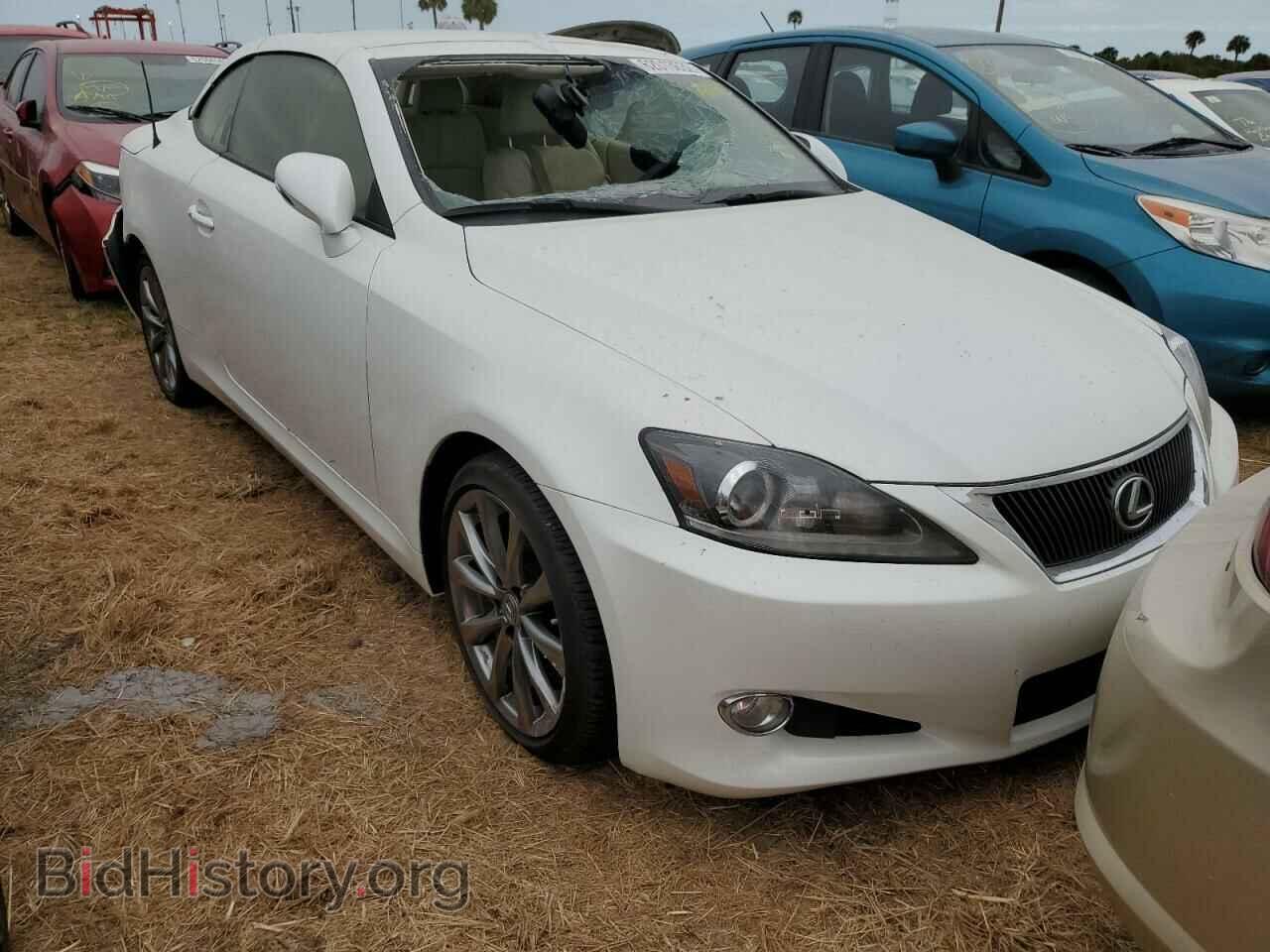 Photo JTHFE2C24F2511663 - LEXUS IS 2015