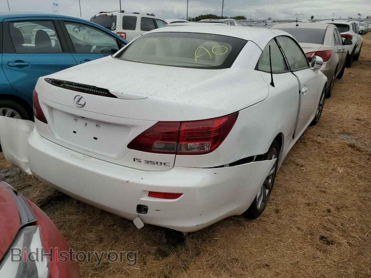 2015 LEXUS IS - VIN: JTHFE2C24F2511663 - Photo 4