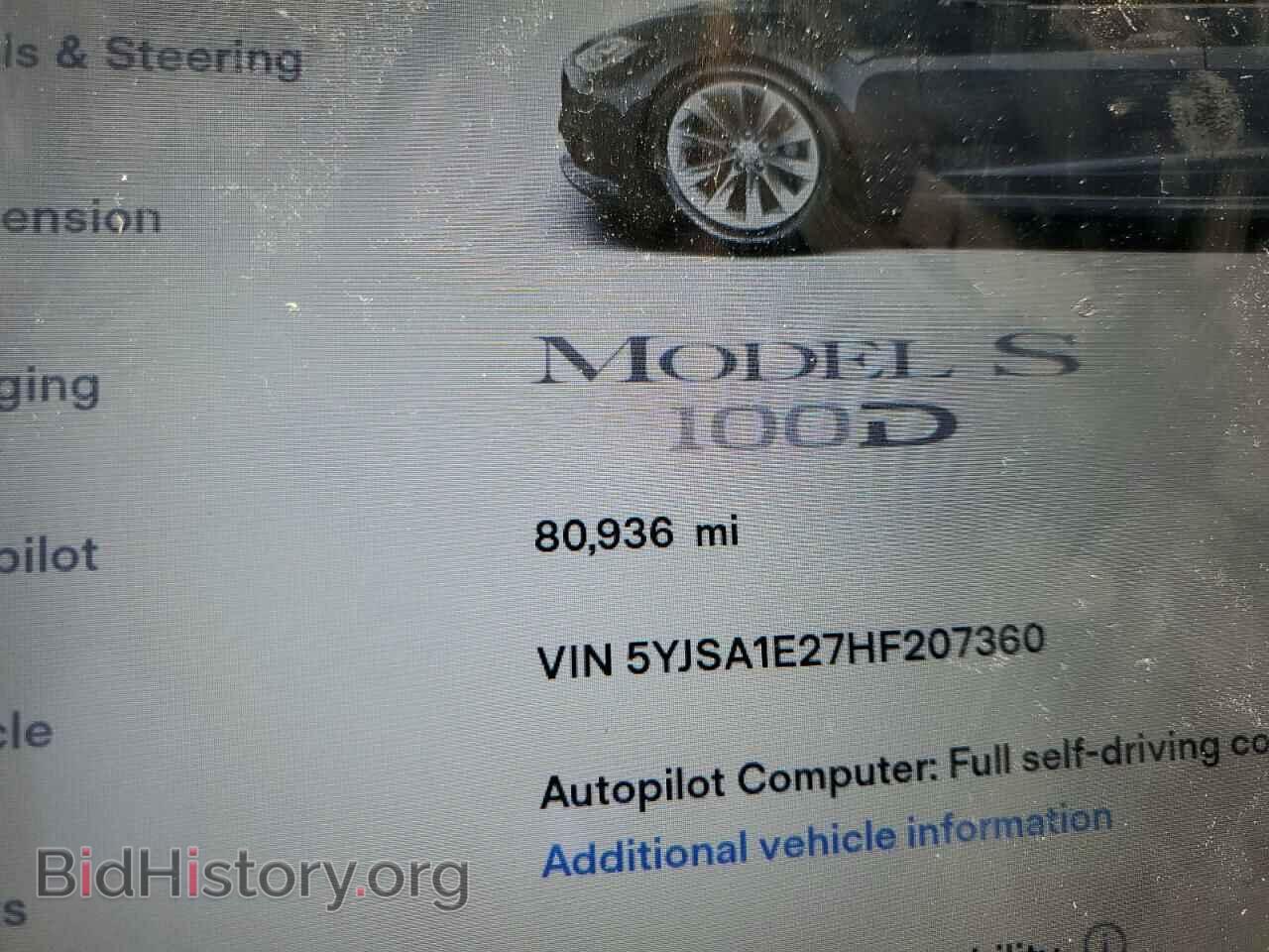 2017 TESLA MODEL S - VIN: 5YJSA1E27HF207360 - Фото 9