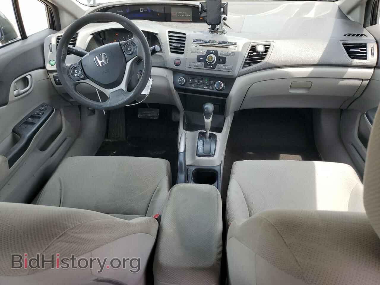 2012 HONDA CIVIC - VIN: 19XFB2F53CE020080 - Фото 8