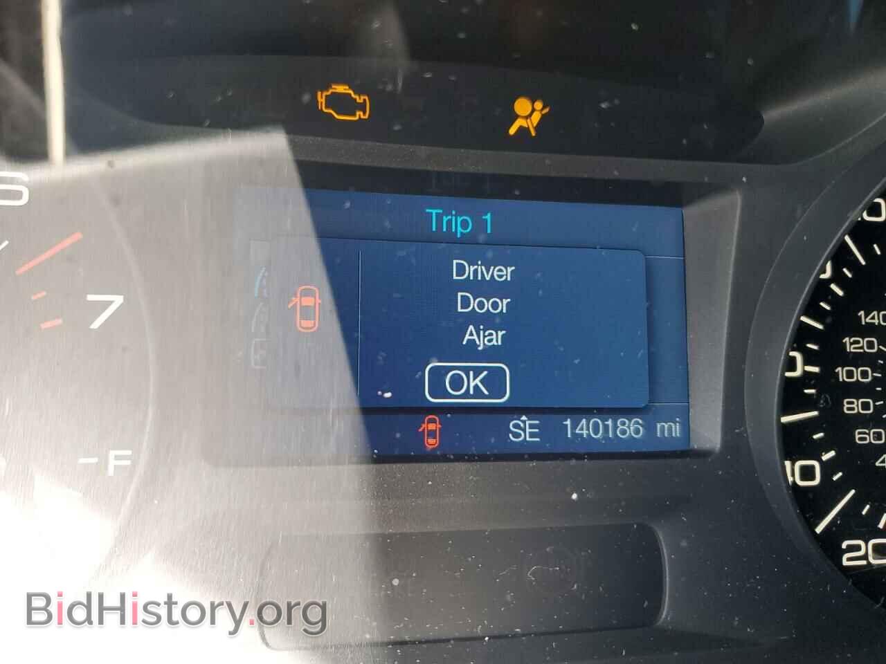 2014 FORD EDGE - VIN: 2FMDK3JC5EBB62388 - Фото 8
