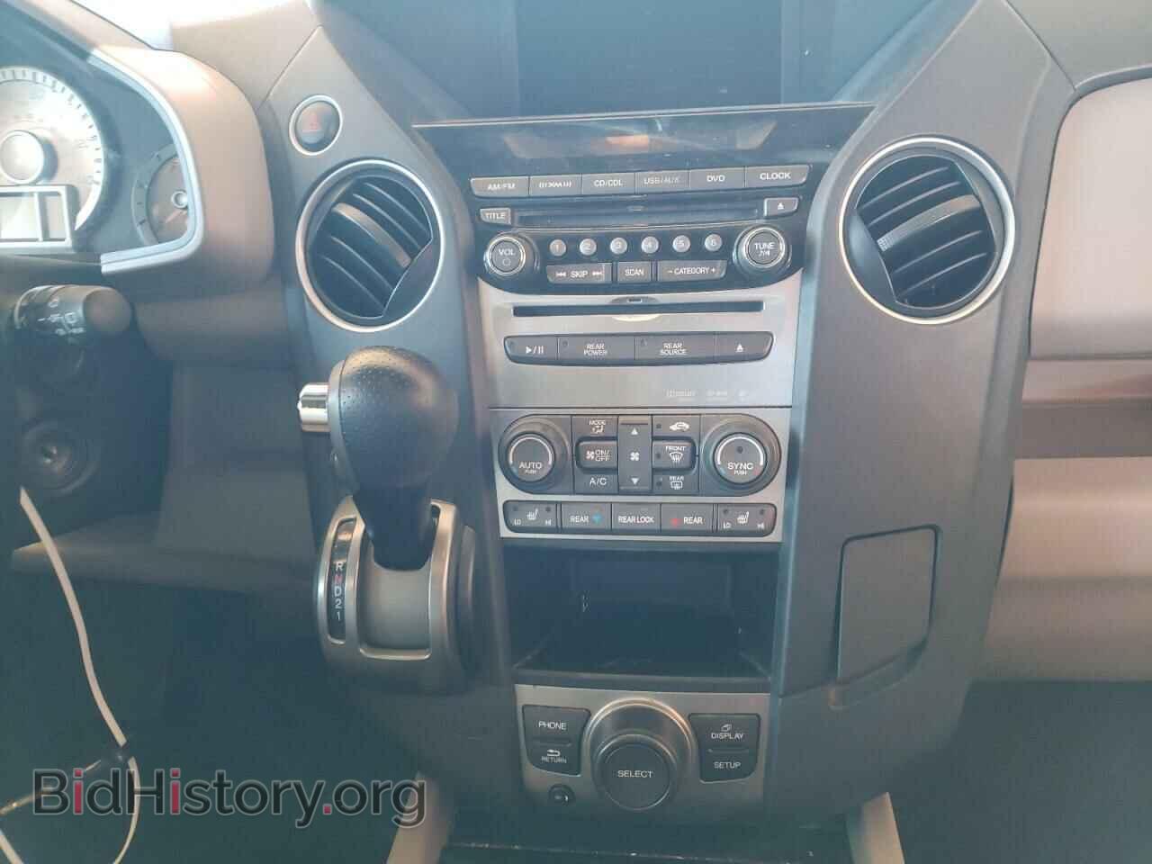 2012 HONDA PILOT - VIN: 5FNYF3H60CB040158 - Фото 9