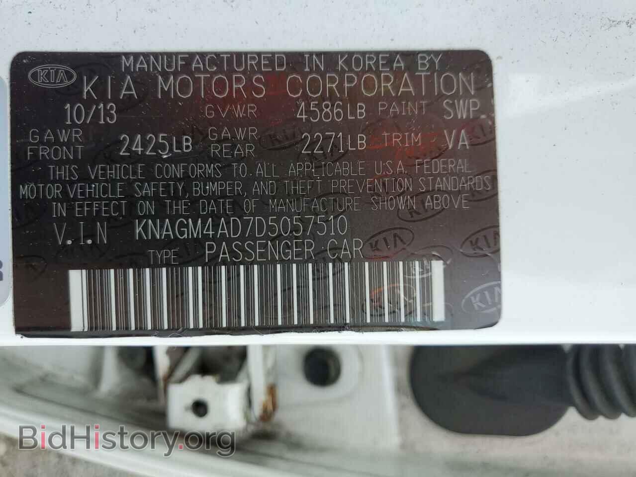2013 KIA OPTIMA - VIN: KNAGM4AD7D5057510 - Фото 12