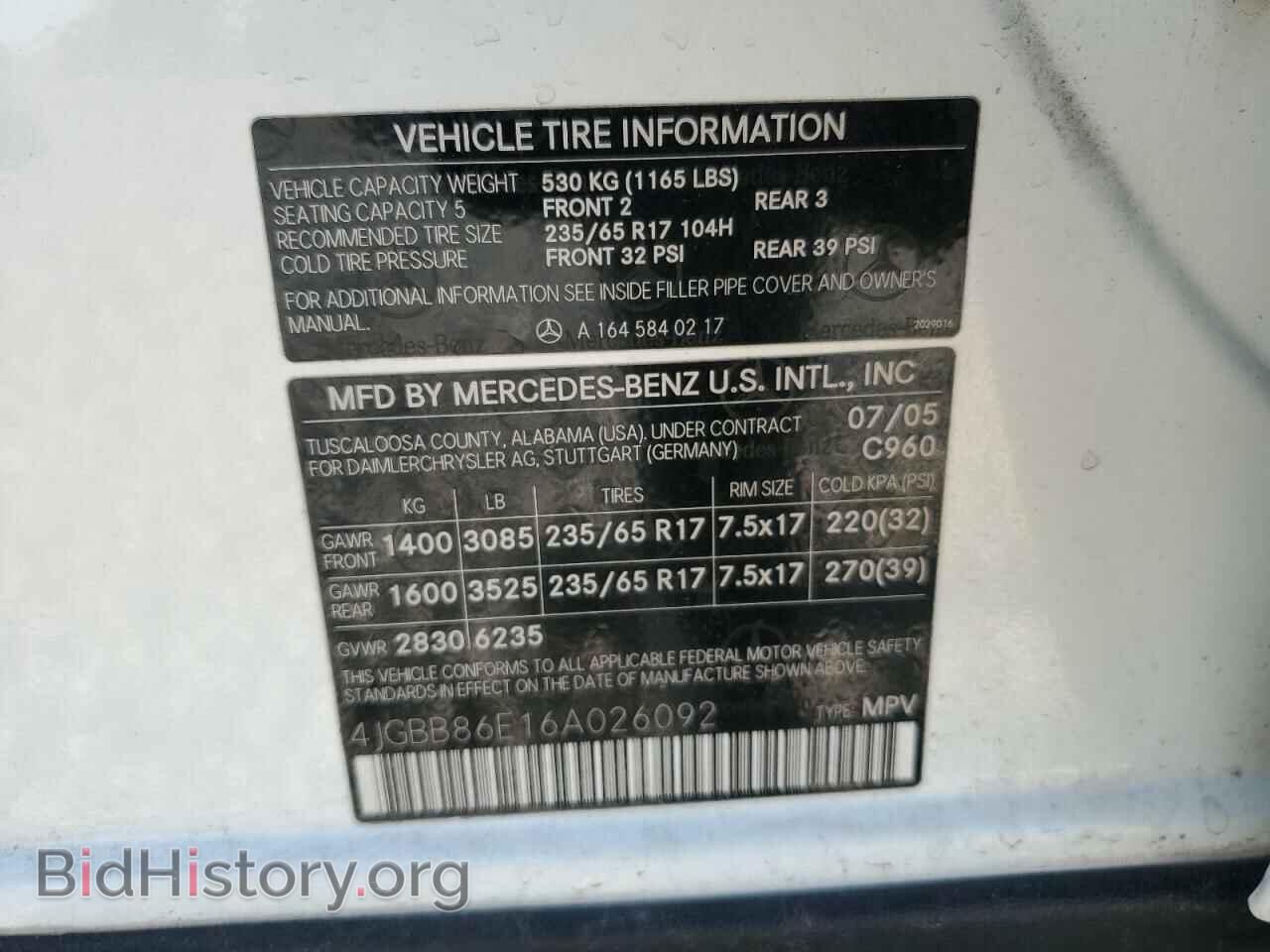 2006 MERCEDES-BENZ M-CLASS - VIN: 4JGBB86E16A026092 - Фото 13
