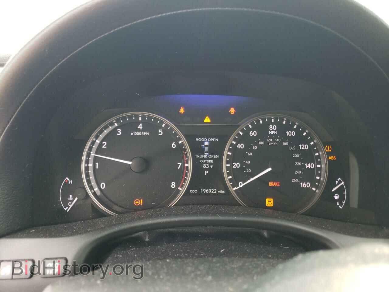 2013 LEXUS GS350 - VIN: JTHCE1BL8D5019723 - Фото 9