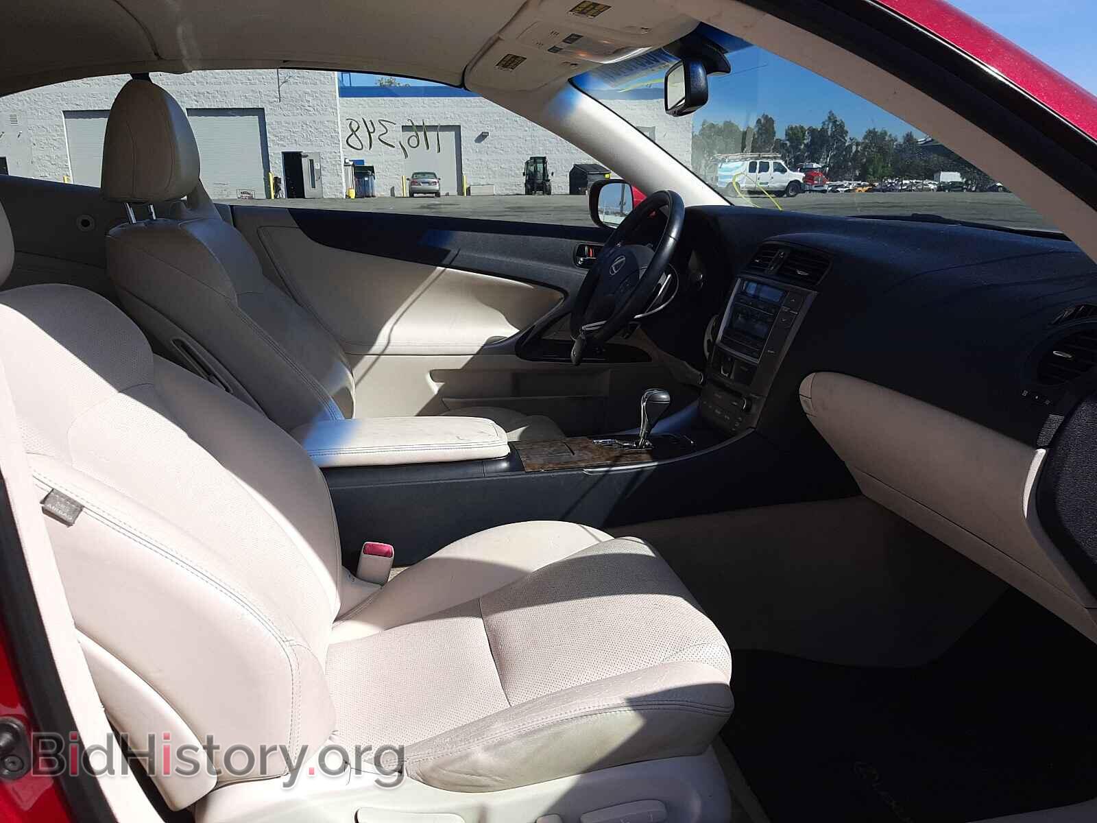 2010 LEXUS IS - VIN: JTHFF2C22A2501140 - Фото 5