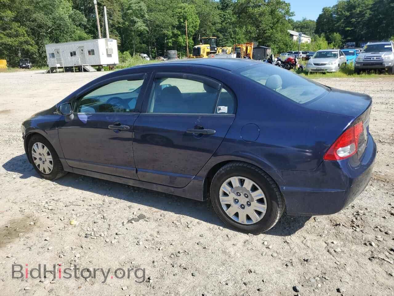 2011 HONDA CIVIC - VIN: 2HGFA1F38BH547029 - Фото 2