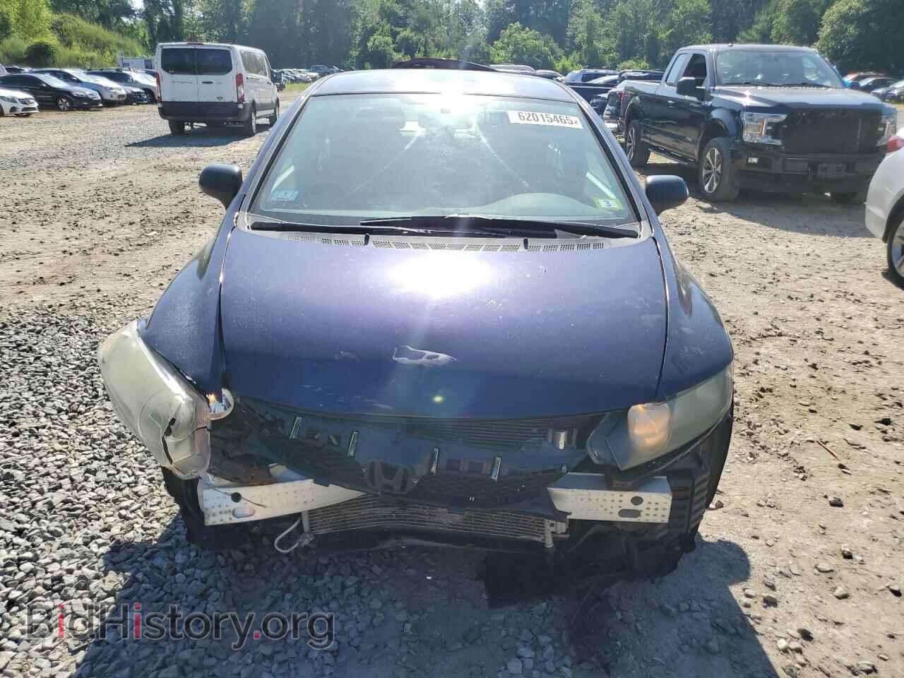 2011 HONDA CIVIC - VIN: 2HGFA1F38BH547029 - Фото 5
