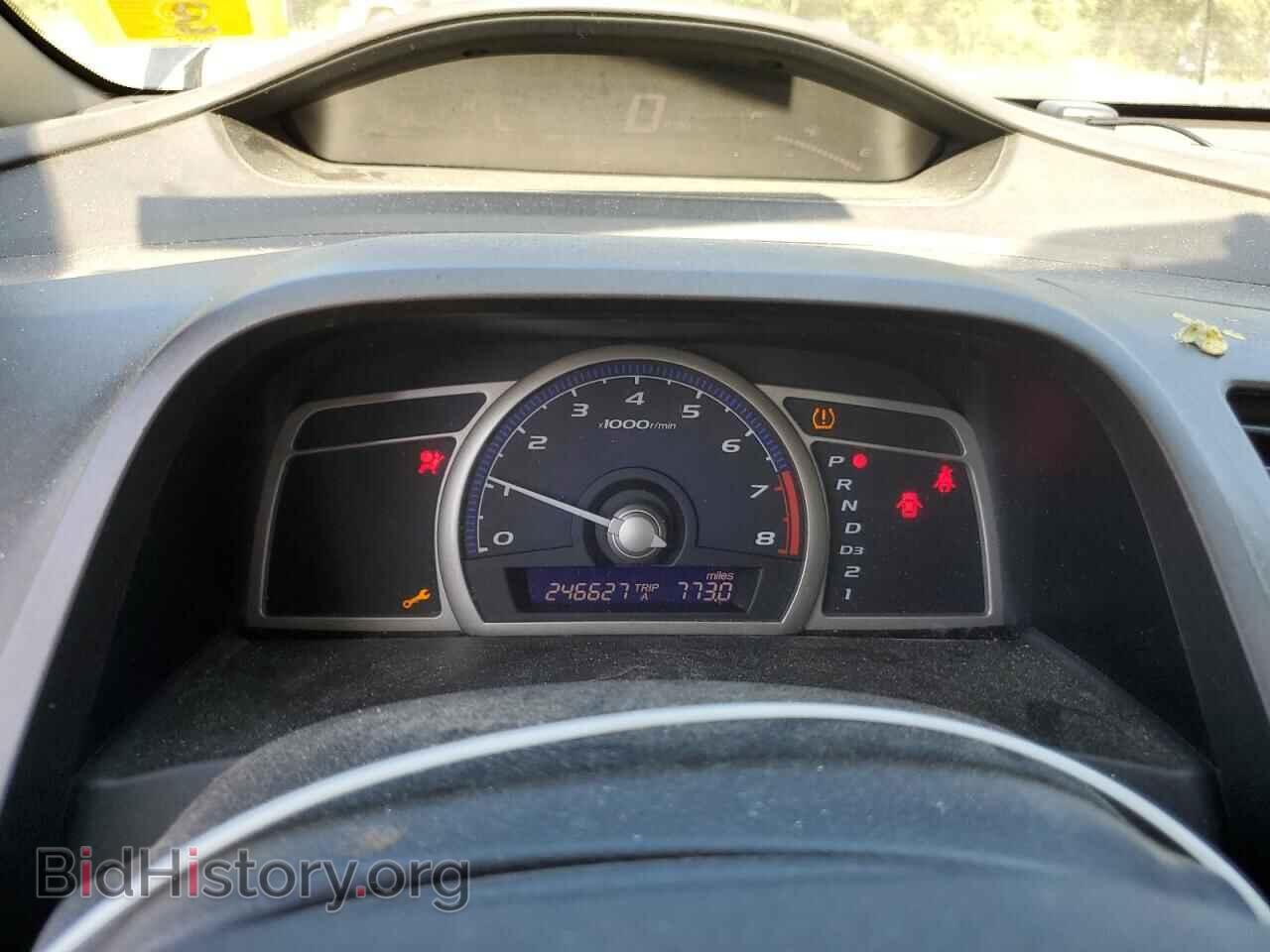 2011 HONDA CIVIC - VIN: 2HGFA1F38BH547029 - Фото 9