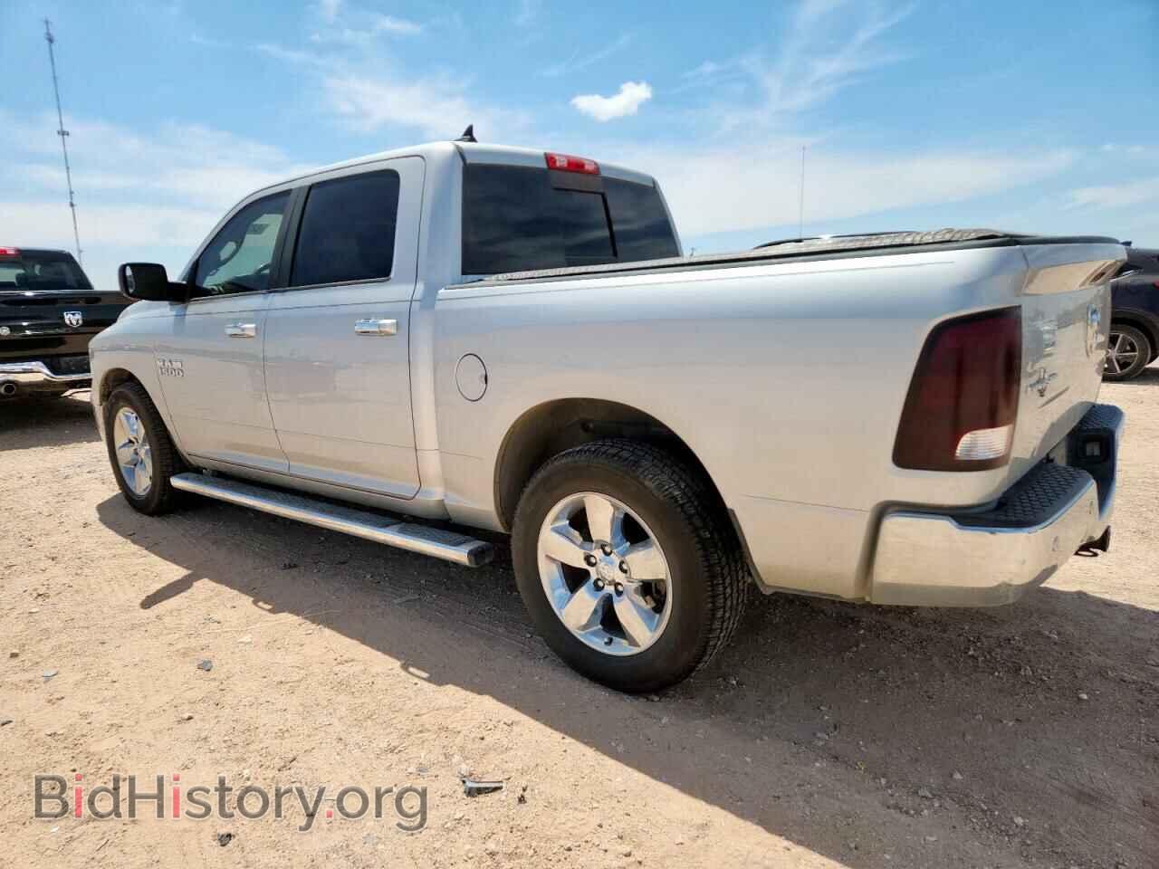 2017 RAM 1500 - VIN: 1C6RR6LGXHS598615 - Фото 2