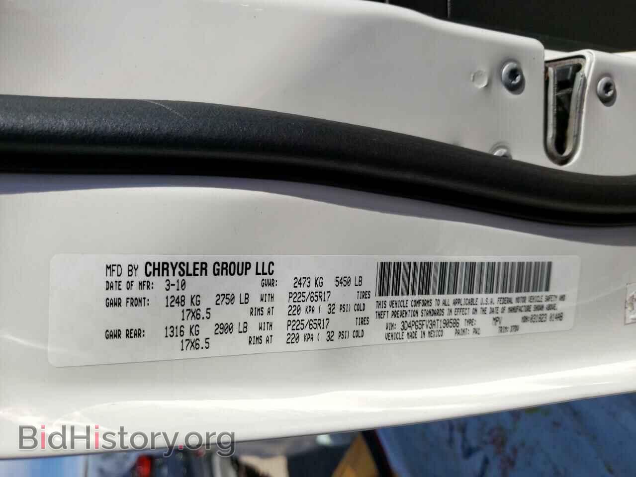 2010 DODGE JOURNEY - VIN: 3D4PG5FV3AT190586 - Фото 10