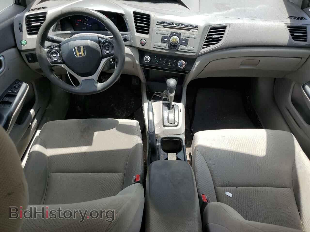 2012 HONDA CIVIC - VIN: 2HGFB2F67CH556352 - Фото 8