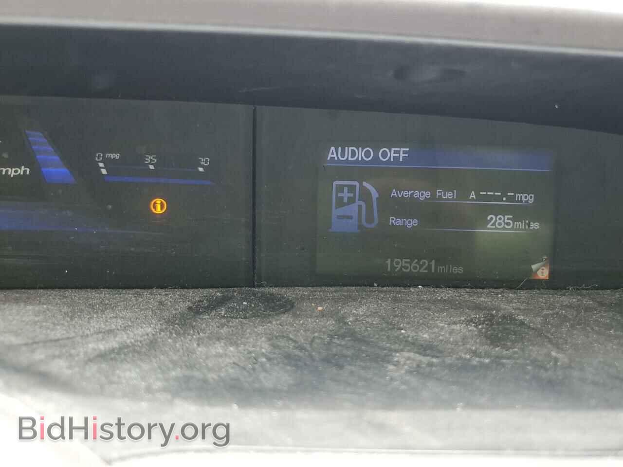 2012 HONDA CIVIC - VIN: 2HGFB2F67CH556352 - Фото 9