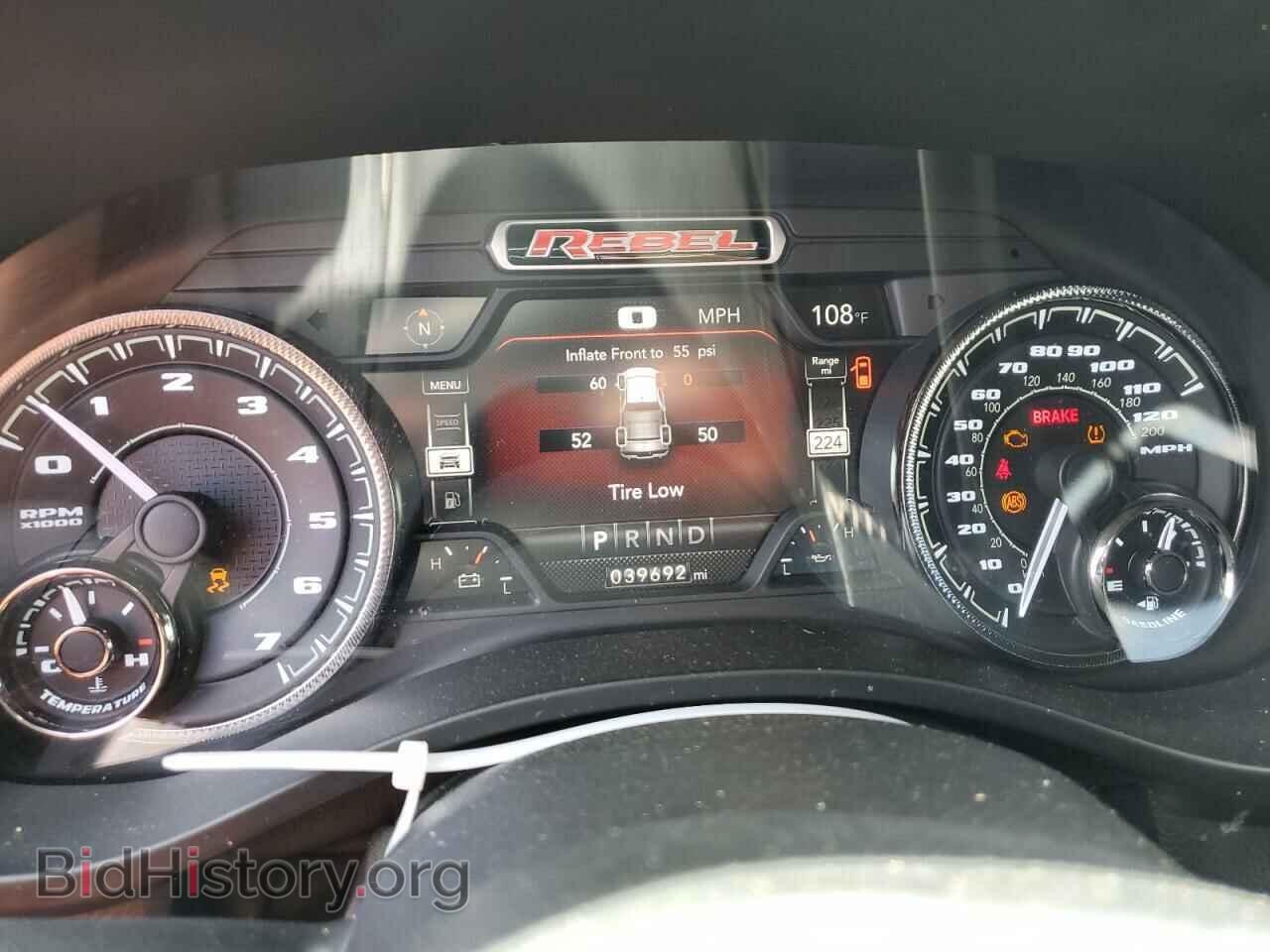 2020 RAM 1500 - VIN: 1C6SRFLTXLN330007 - Фото 9