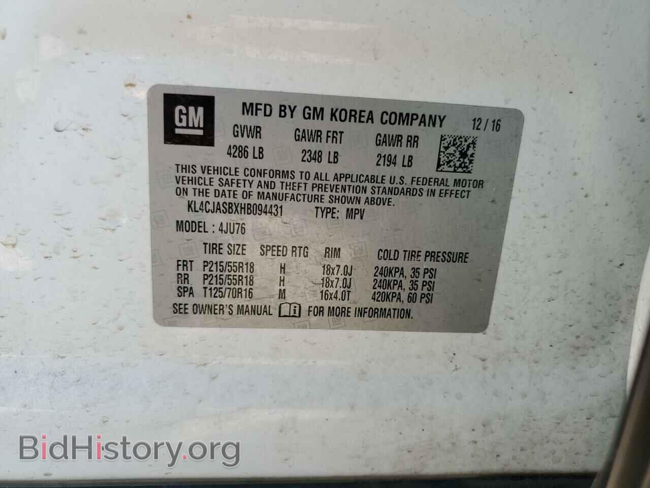 2017 BUICK ENCORE - VIN: KL4CJASBXHB094431 - Photo 13