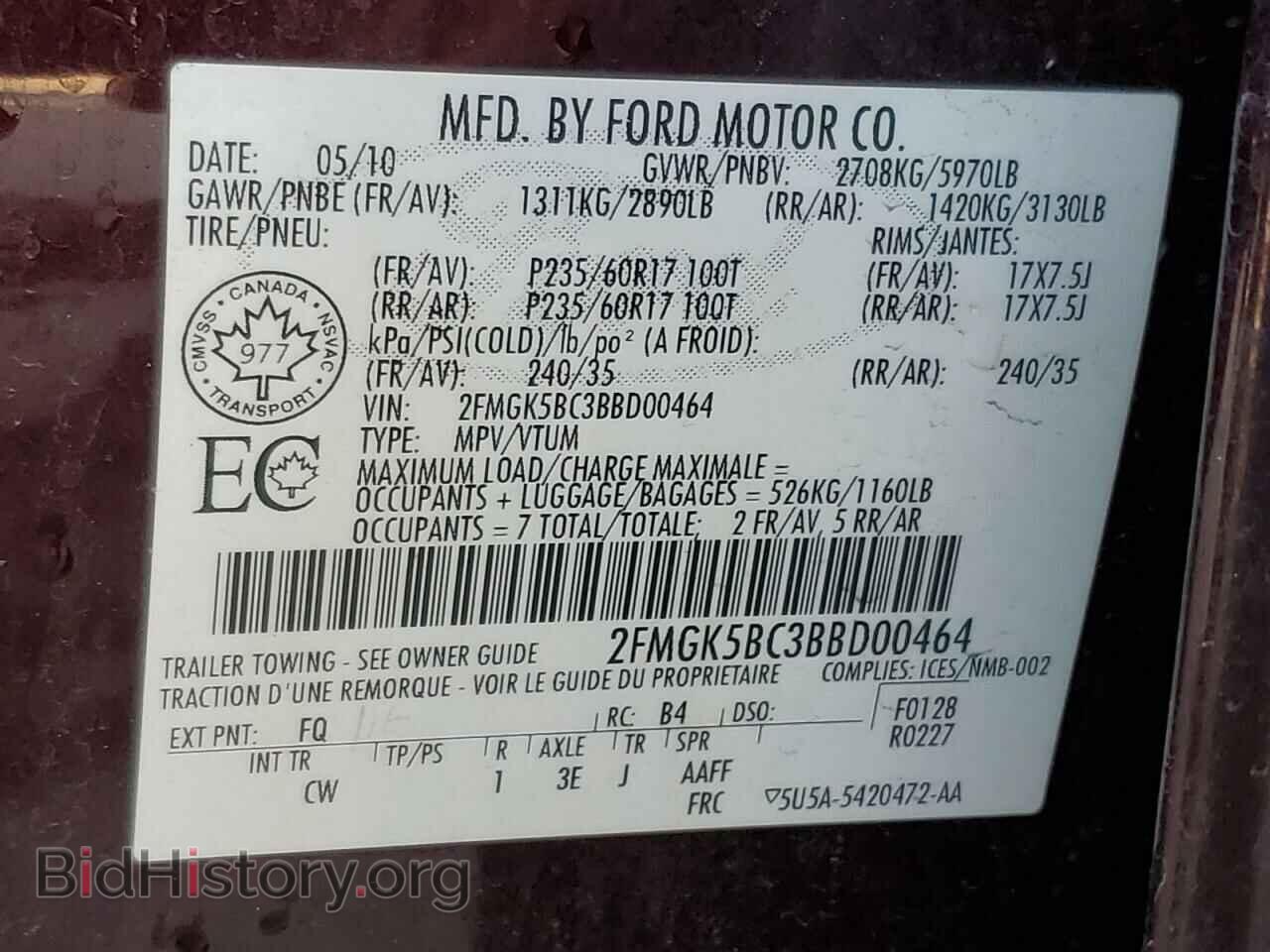 2011 FORD FLEX - VIN: 2FMGK5BC3BBD00464 - Photo 10